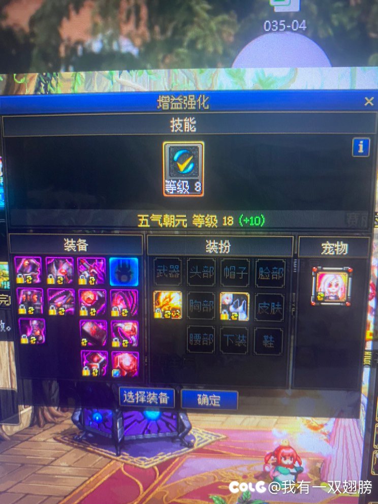 关于帝国晨曦 消失1