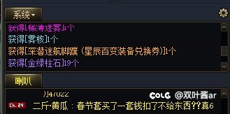 改的好，改的妙啊1