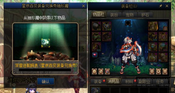 你是个好人，但我们真的不合适1