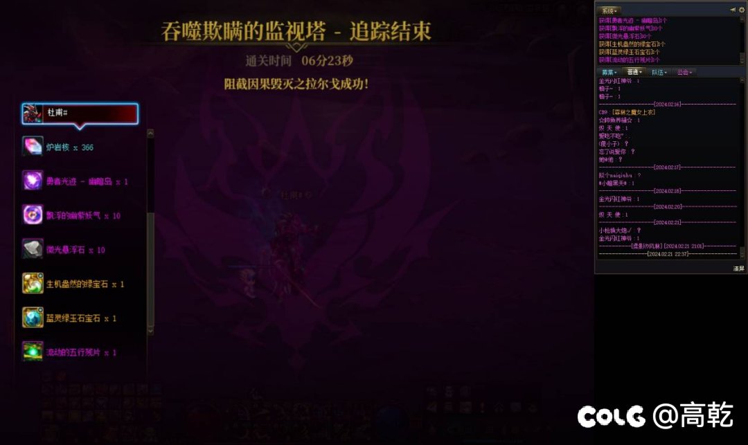 什么叫手法？这就叫手法！！！！1