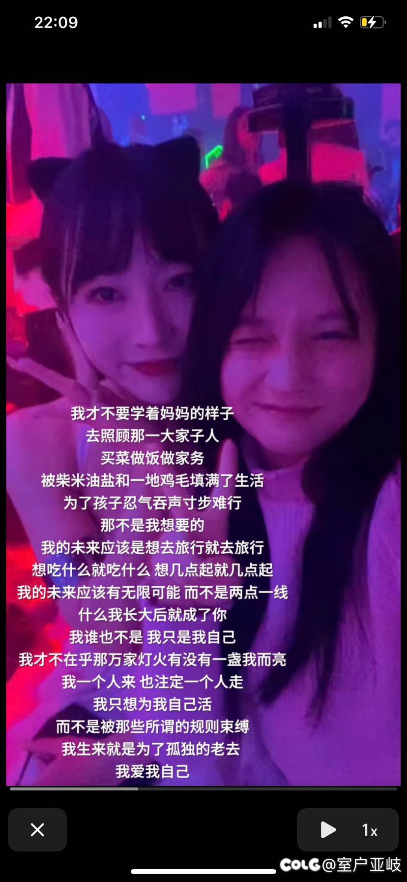 这....很难评1