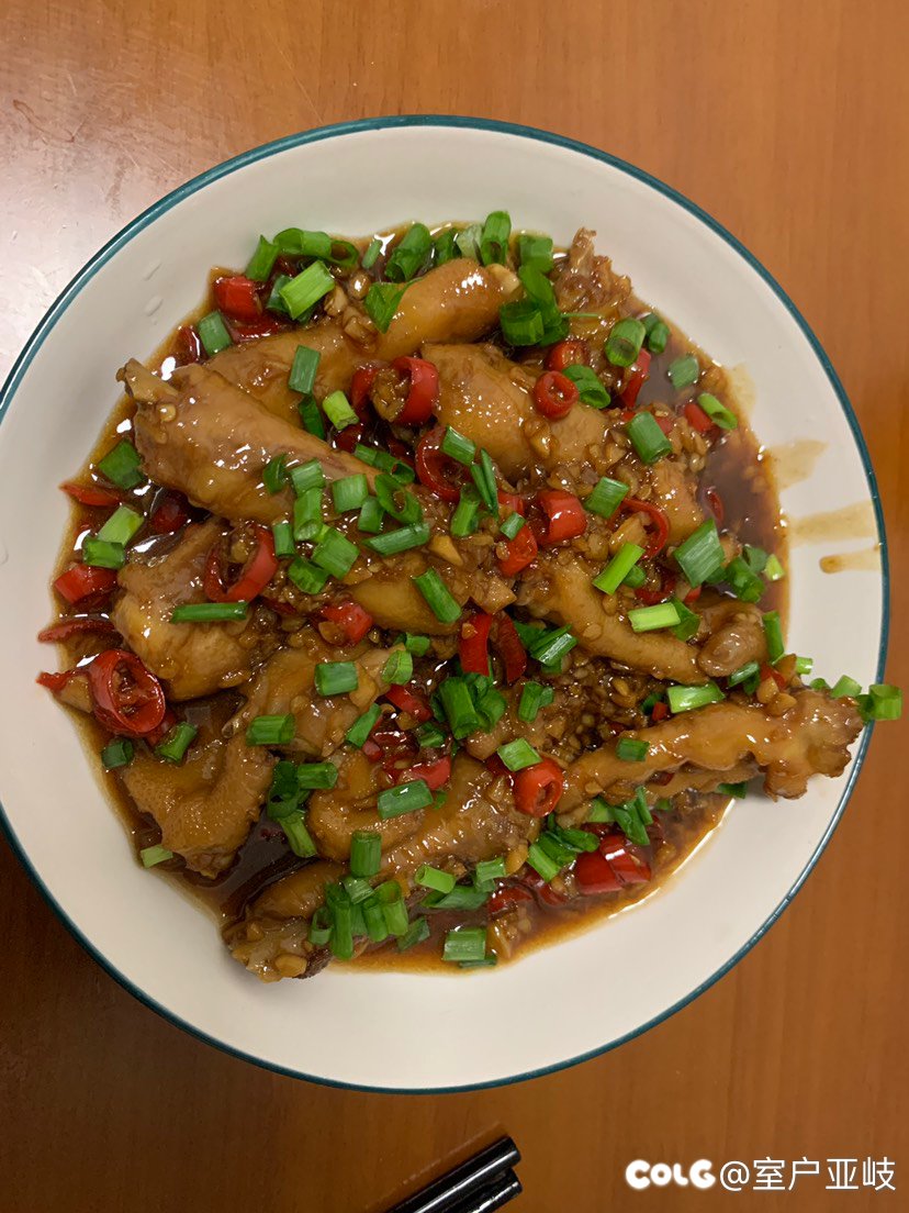 随便做个菜吧2