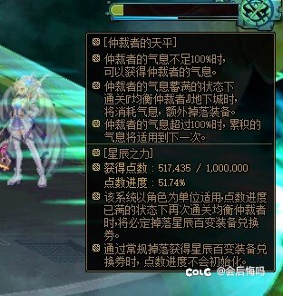 1w把深渊，就3个百变真🐔⑧黑3