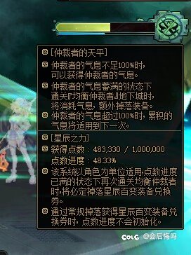 1w把深渊，就3个百变真🐔⑧黑4