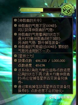 1w把深渊，就3个百变真🐔⑧黑5