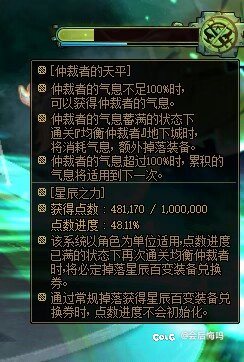 1w把深渊，就3个百变真🐔⑧黑7
