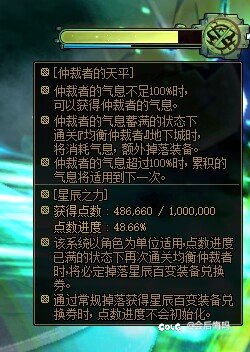 1w把深渊，就3个百变真🐔⑧黑8