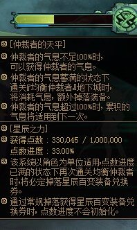 1w把深渊，就3个百变真🐔⑧黑9