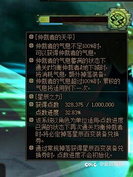 1w把深渊，就3个百变真🐔⑧黑10