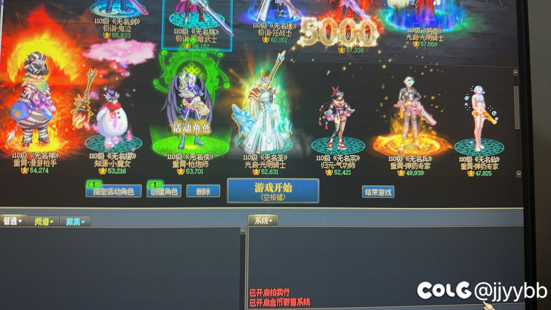 这样的账号1200嘛，我有点接受不了2