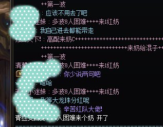 给我气乐了，打团啥活宝都让我碰到了……4