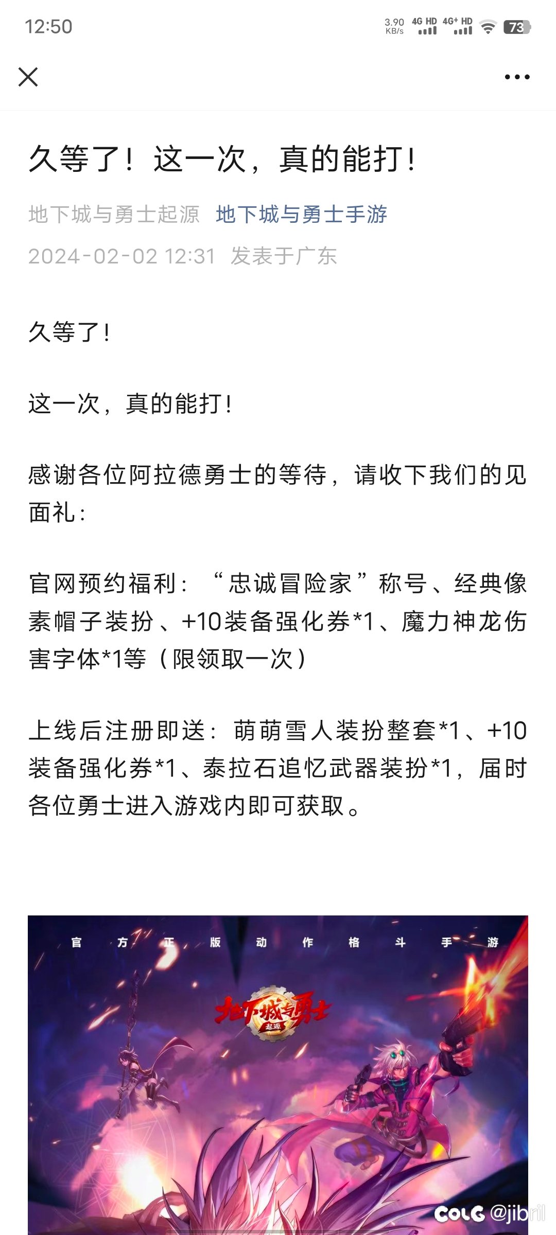 啊？1