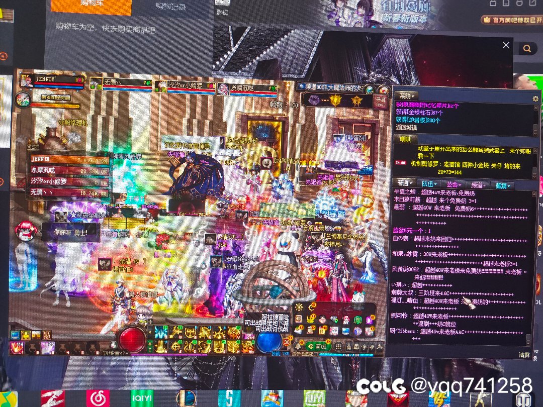 图书馆里怎么进来这多人啊😦1