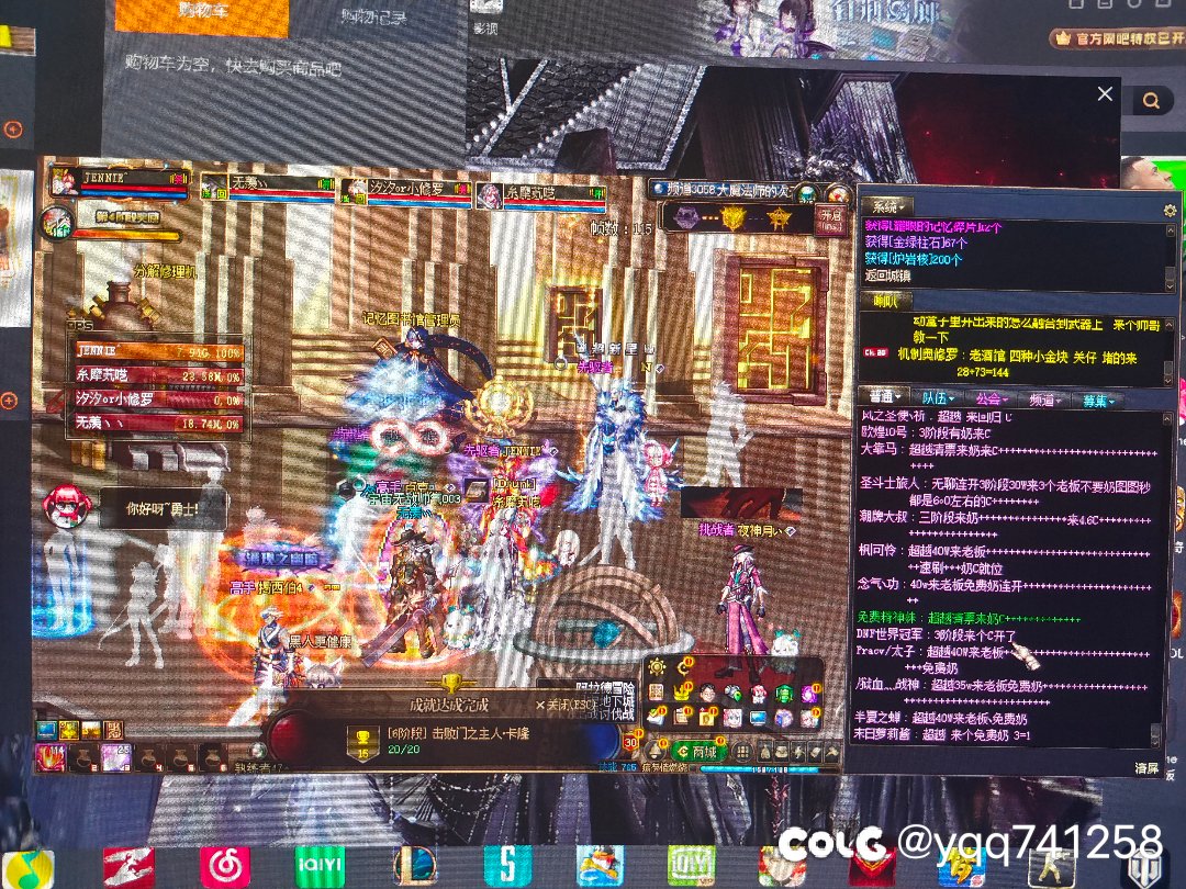 图书馆里怎么进来这多人啊😦2