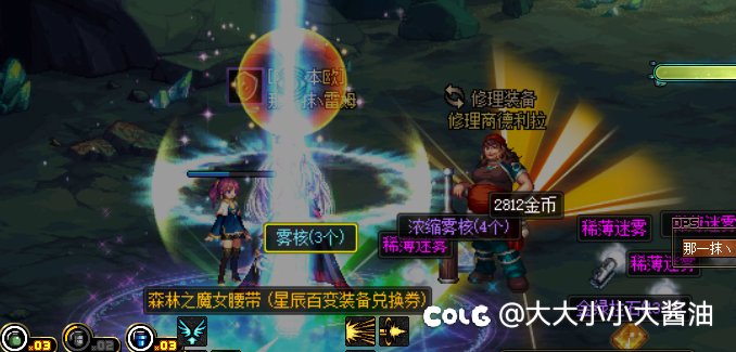 今天真是个美好的一天1