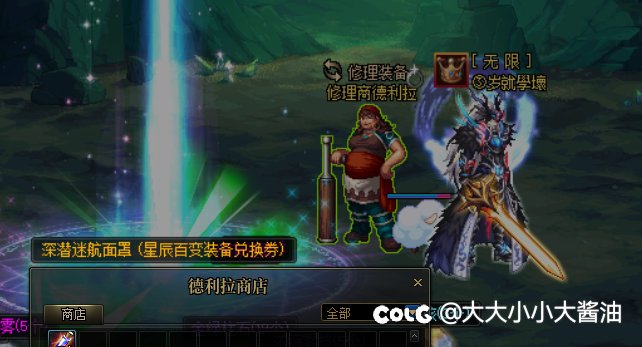 今天真是个美好的一天2