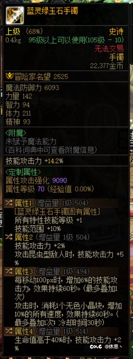 牡丹是蓝灵tp好还是深浅劳力士好啊1