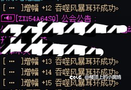 连点三下，美汁汁1
