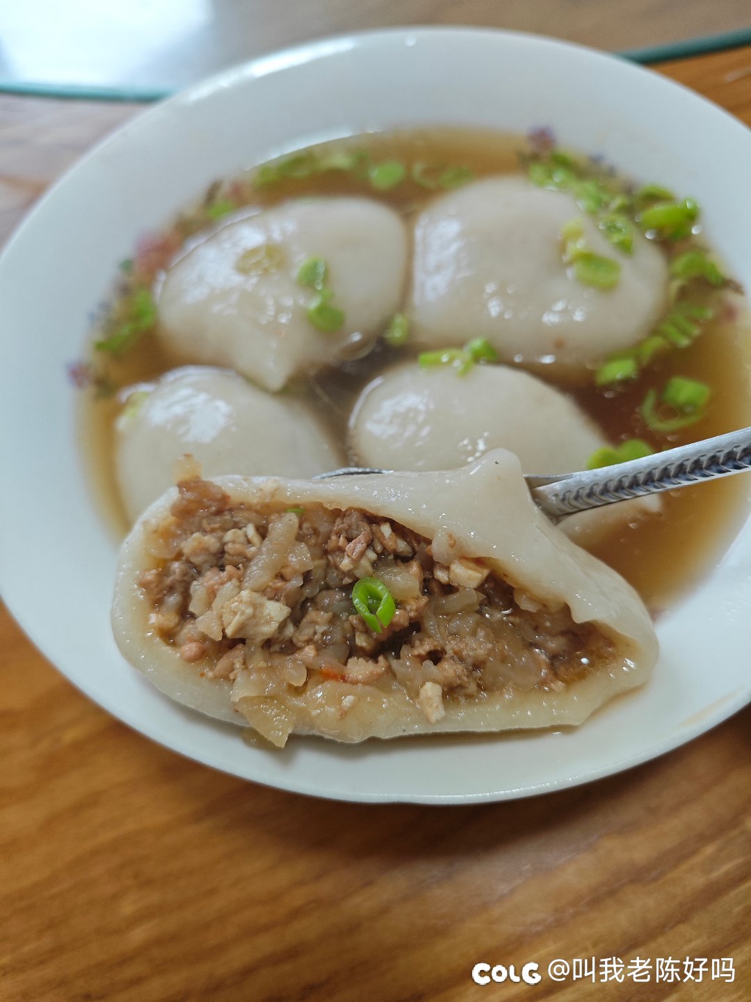 来自食堂阿姨的爱2