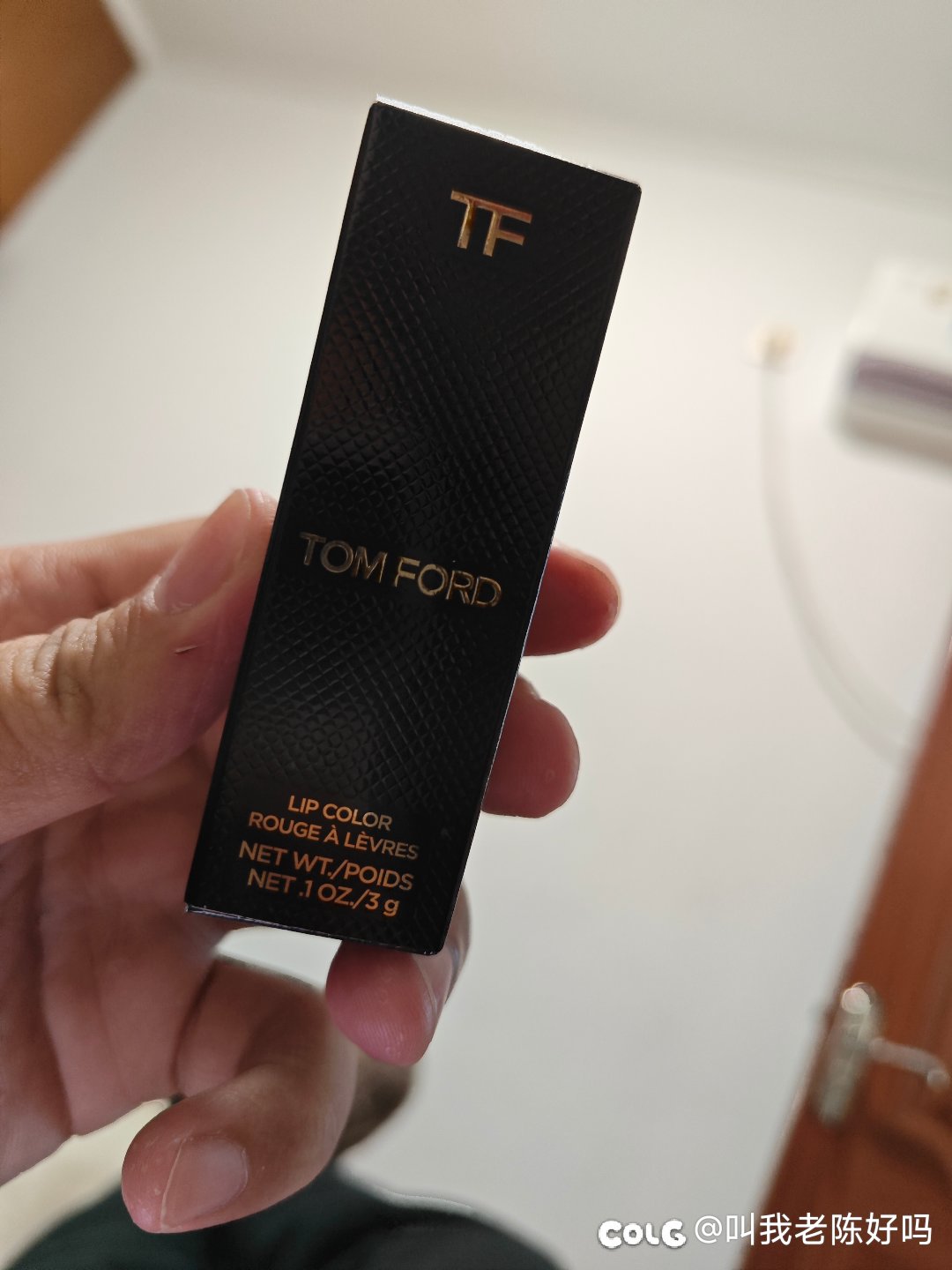 大哥给我妈送了只口红1