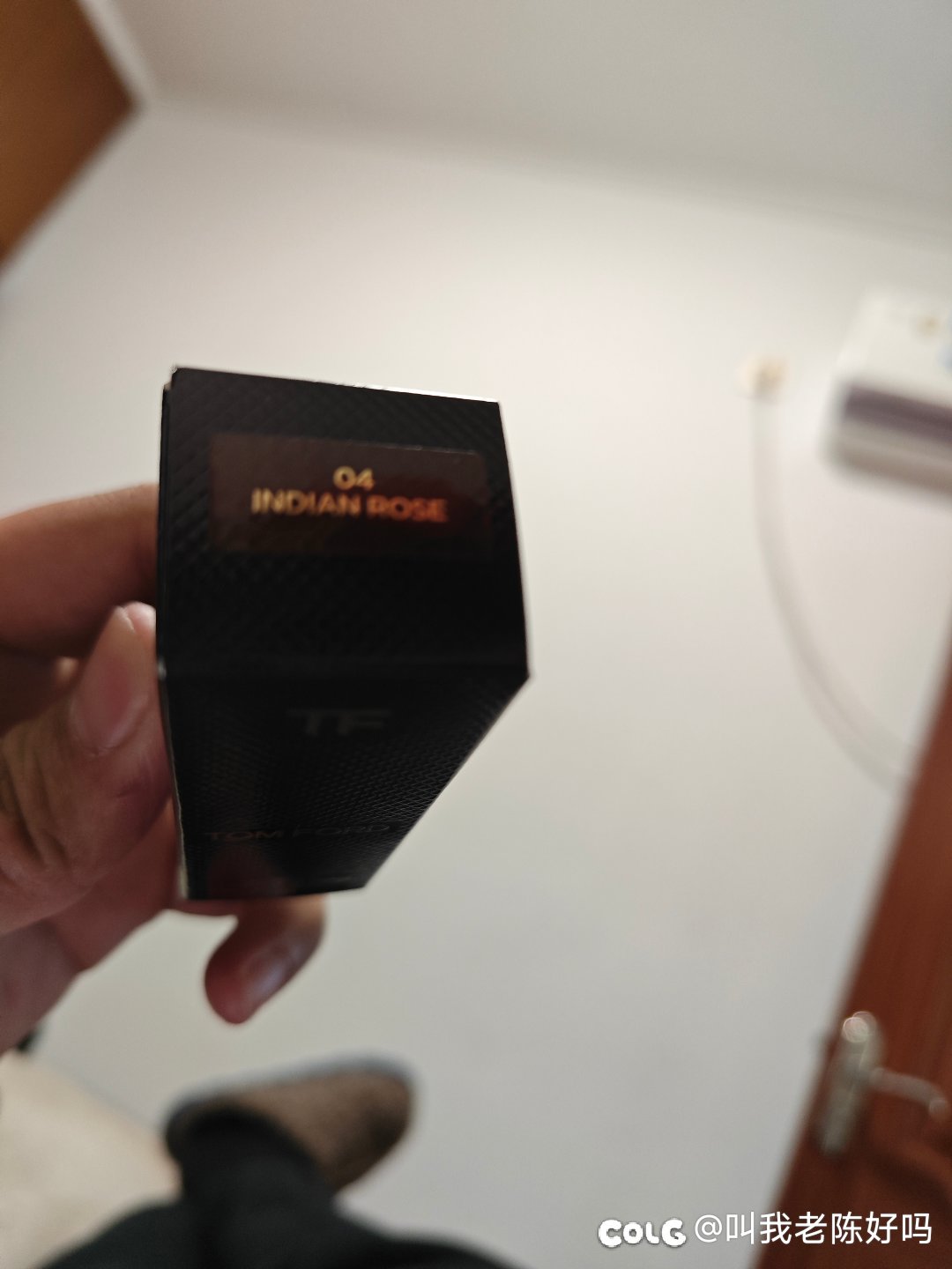 大哥给我妈送了只口红2