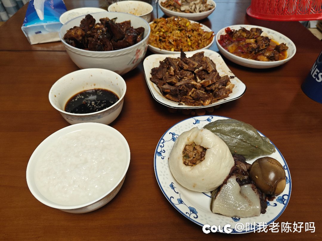 起床了1