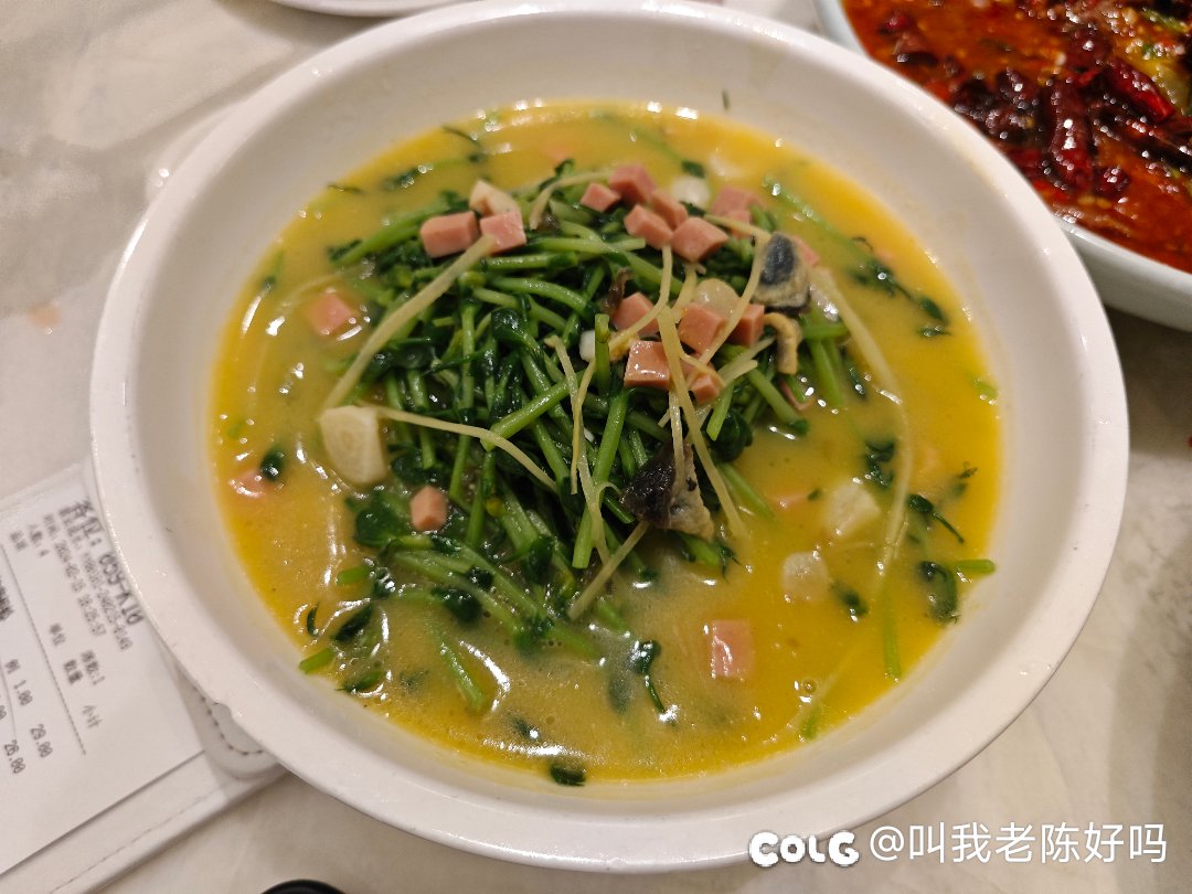 简单吃点6
