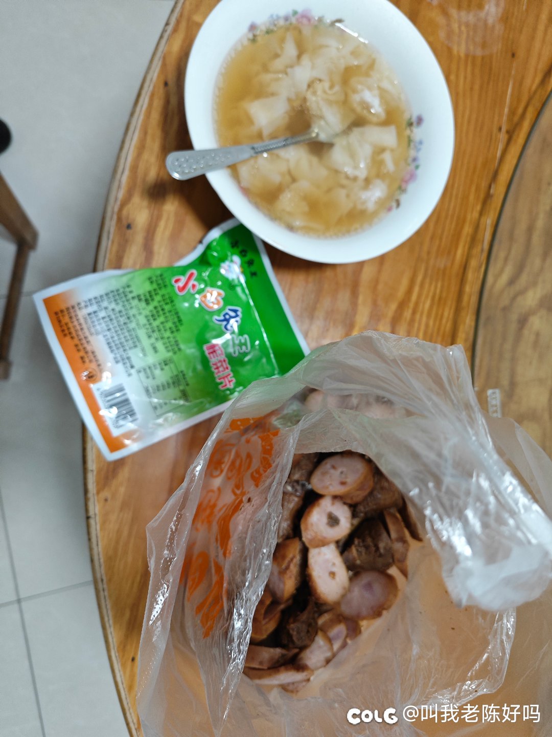 开完会有点饿了1