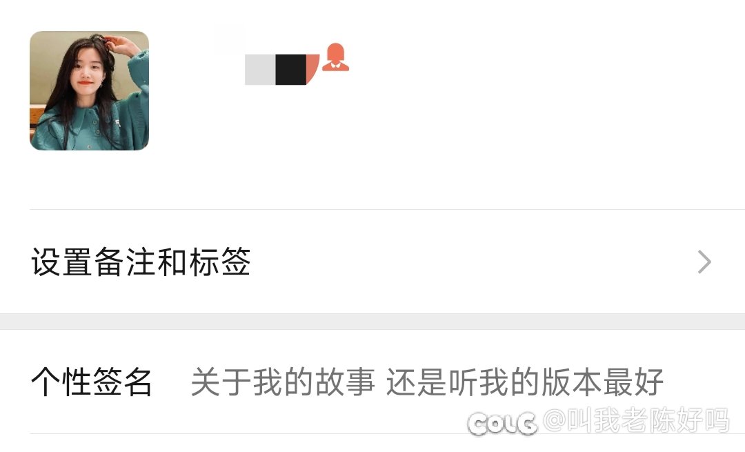 感觉有点故事1
