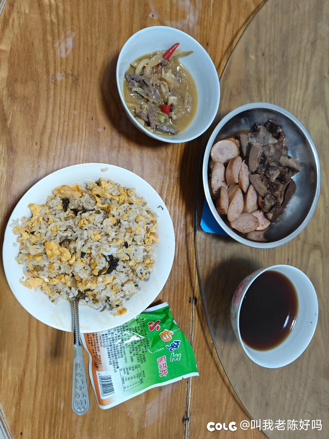 明天终于不用吃蛋炒饭了1