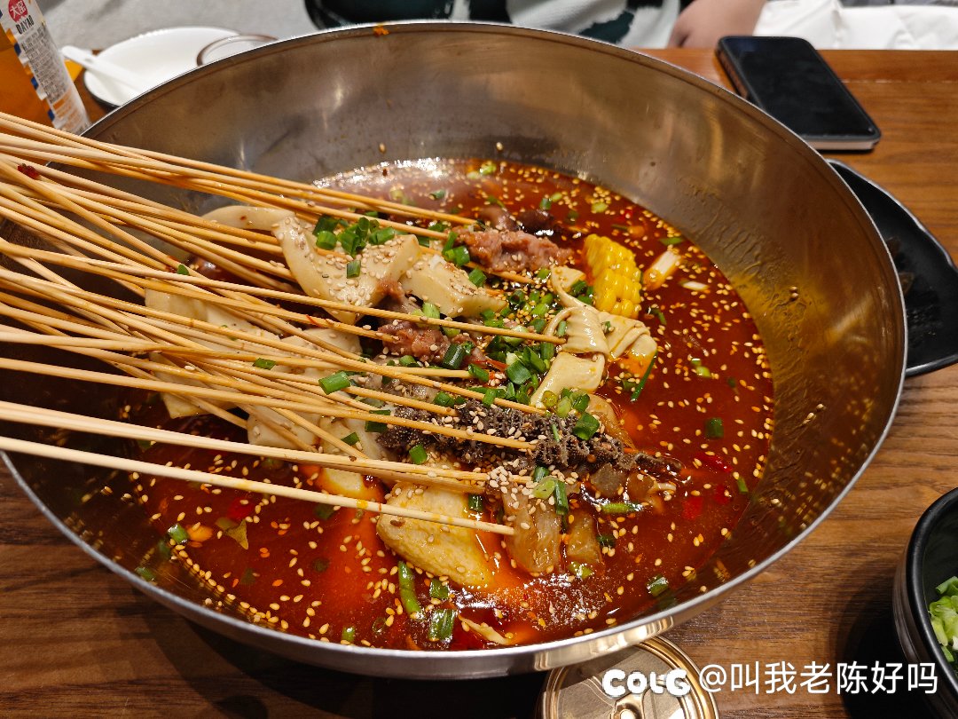 到了，饿了2