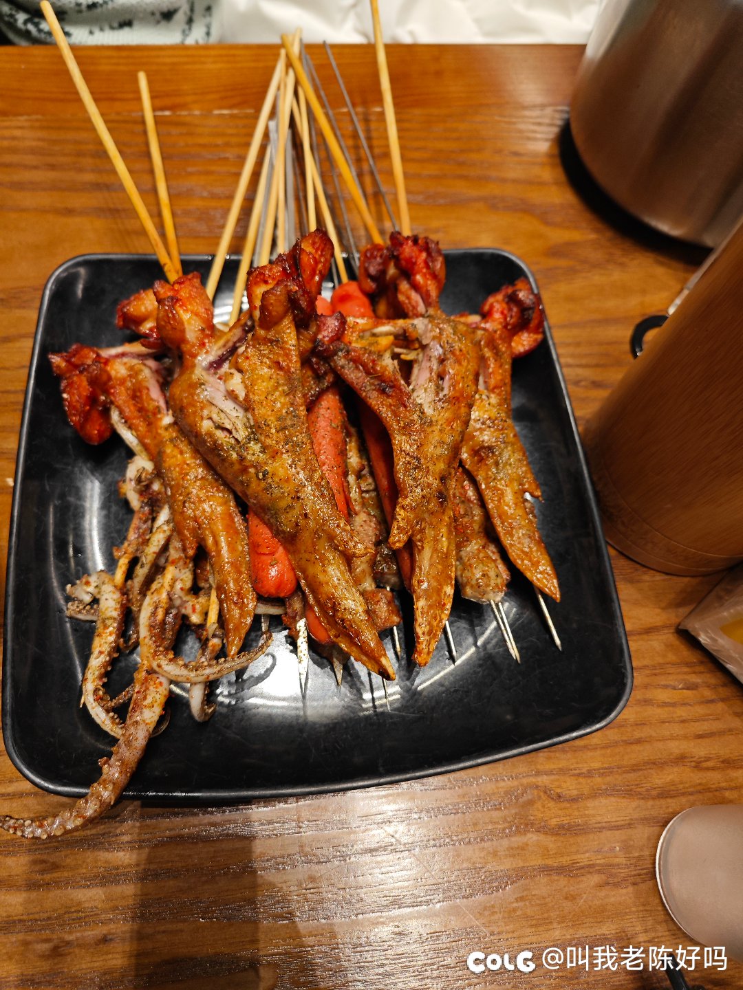 到了，饿了3