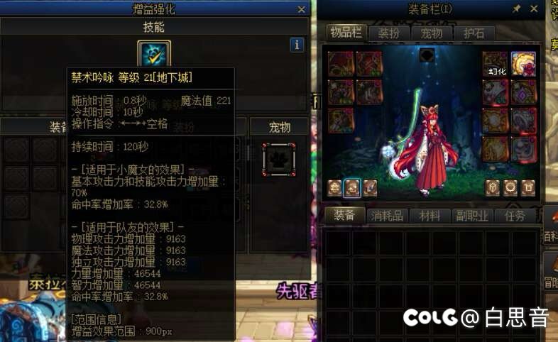 这奶量算大奶么？1