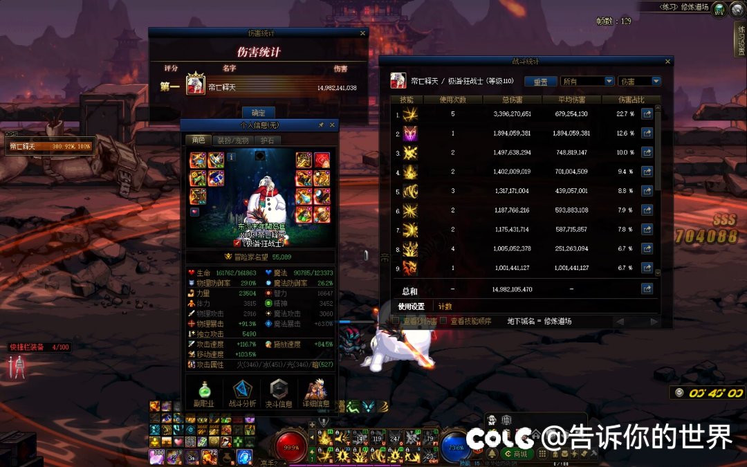 寄！1