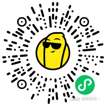 我把C站当个宝，你C站却给我推套套？3