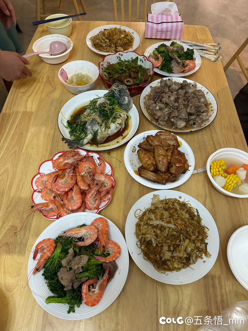今天是个好日子5
