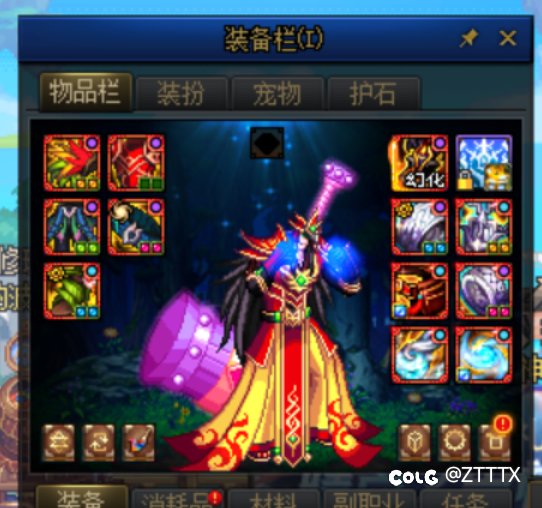 旱的旱死涝的涝死1