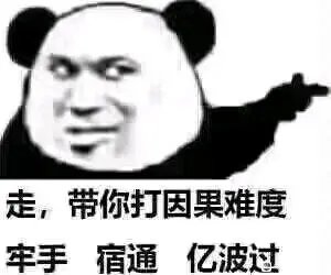 相对劳力士魔道 灼烧破冰魔道能玩嘛1