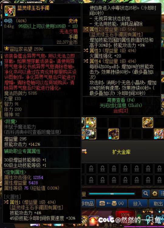这两个有什么用1