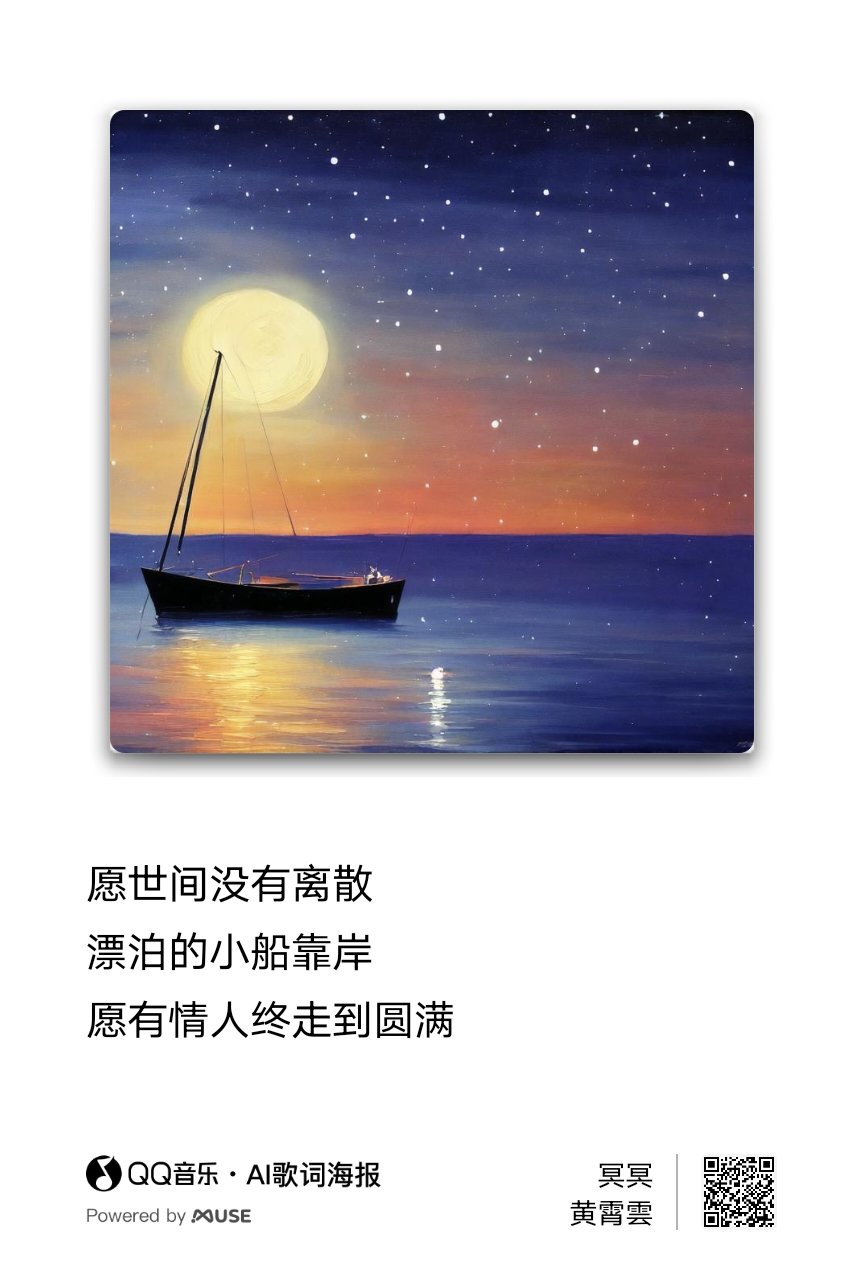 2.14-情人节1