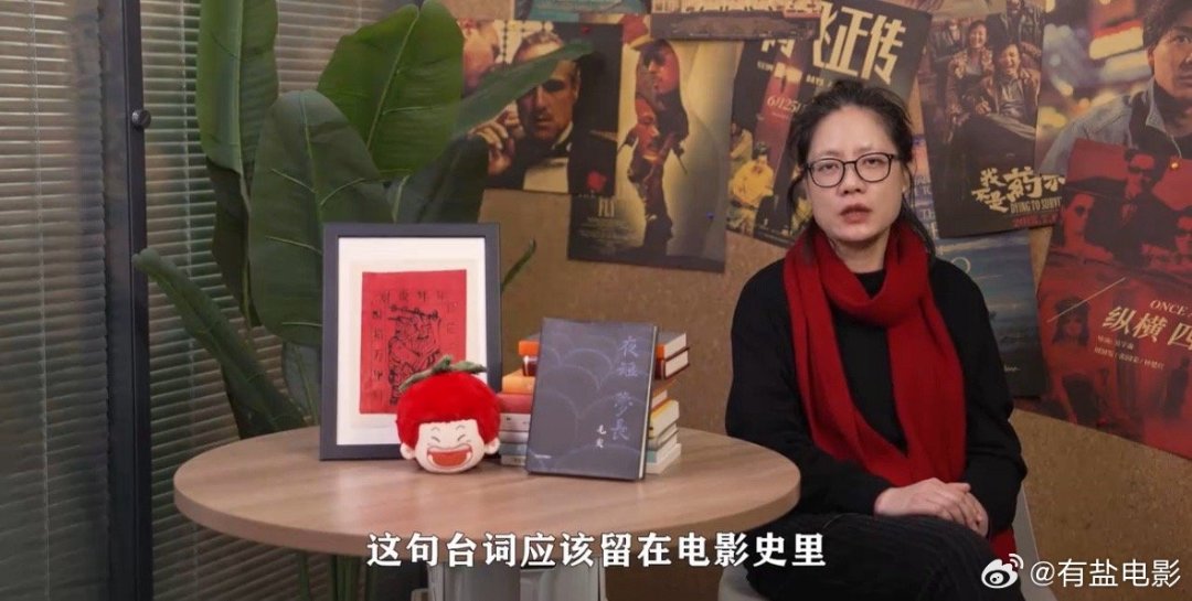 其实我不喜欢贾玲3