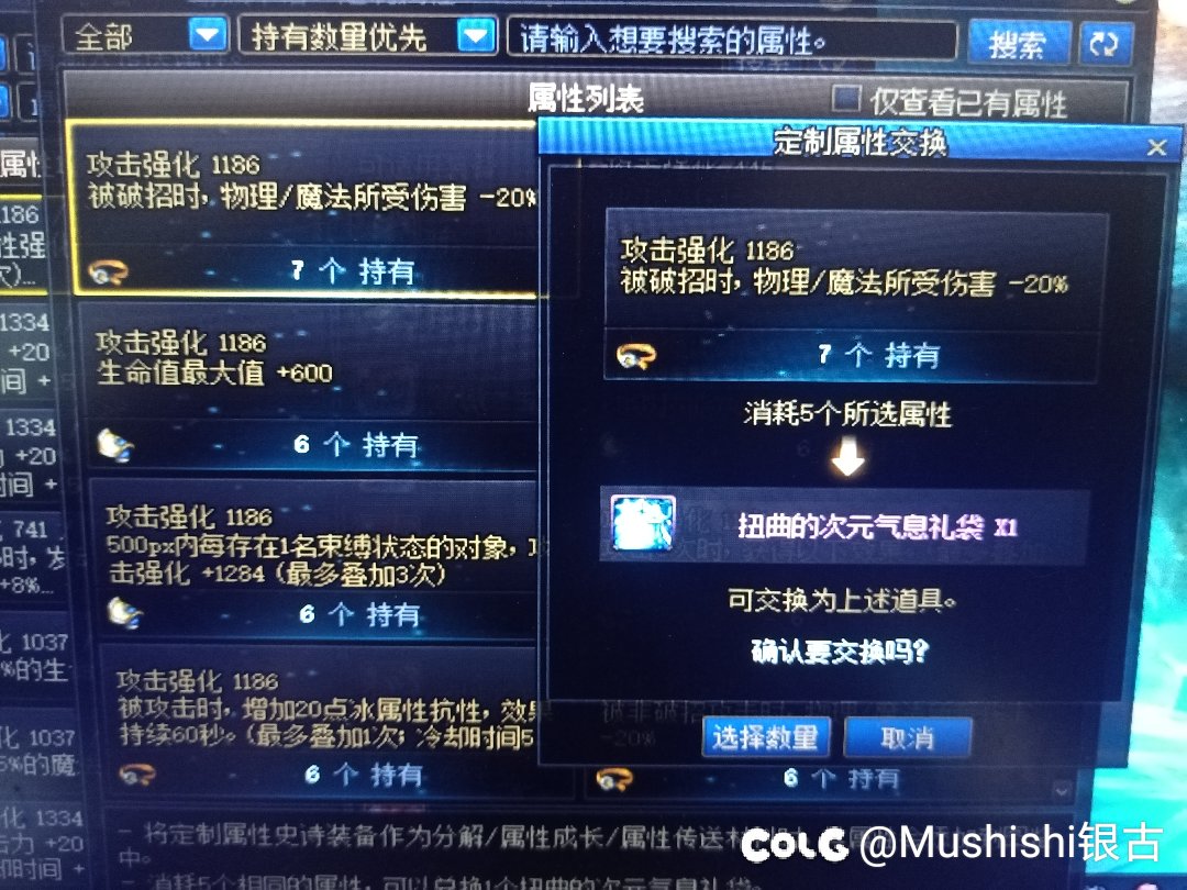 不会只有我才知道这玩意可以换洗衣粉礼盒吧1