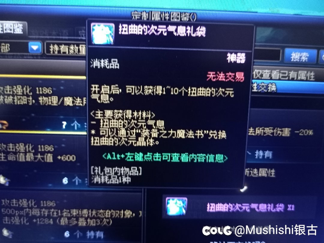 不会只有我才知道这玩意可以换洗衣粉礼盒吧2