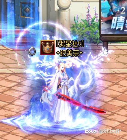 仙宗！魔境仙宗！1