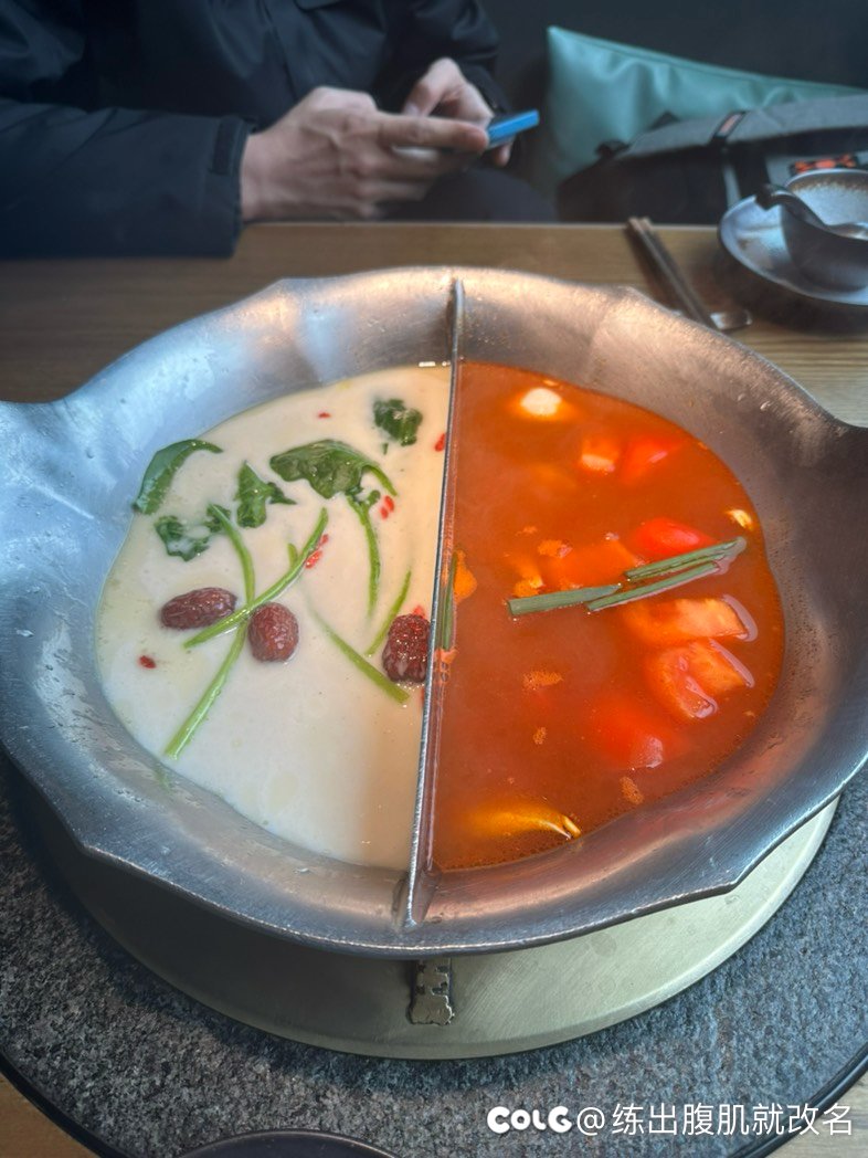 没想到这个点去吃火锅1