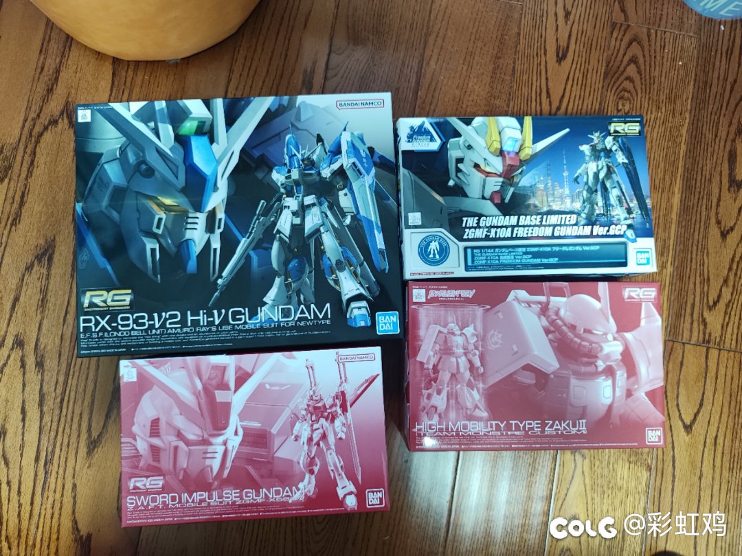 新的一年，新的胶1