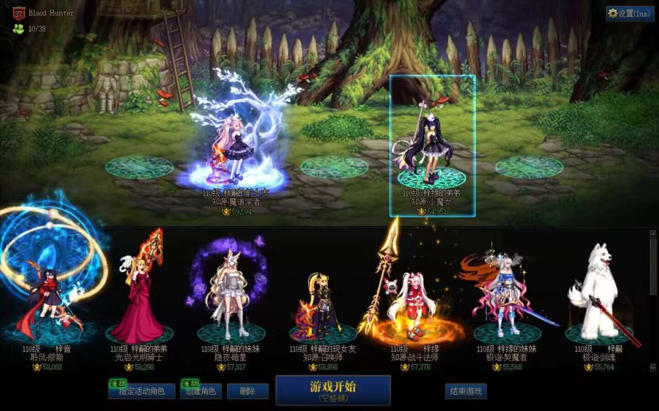 小群目前接近满员，暂时不招了。还未收到助手私聊的请在站内回复。4