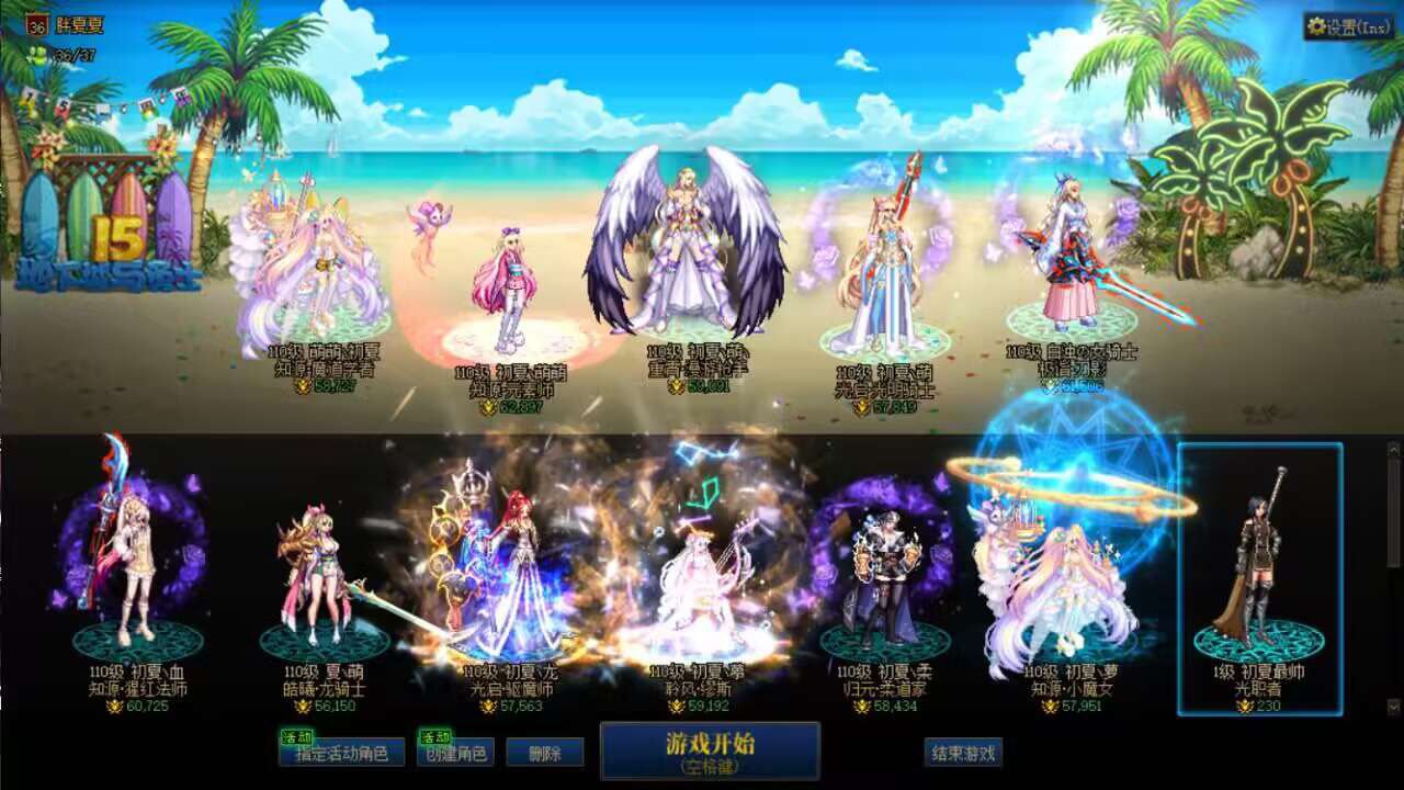小群目前接近满员，暂时不招了。还未收到助手私聊的请在站内回复。5