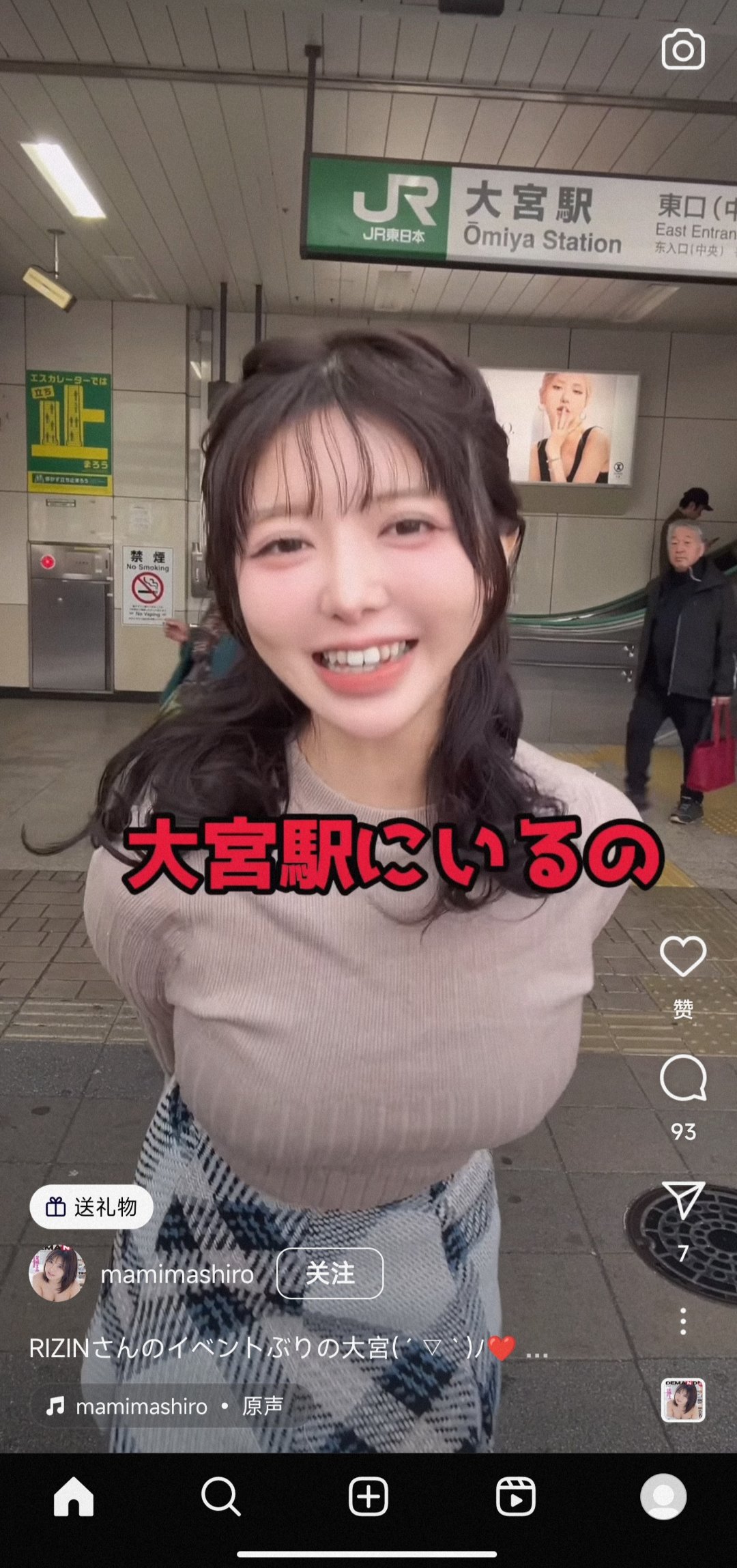 自从在ins关注了几个。。。2