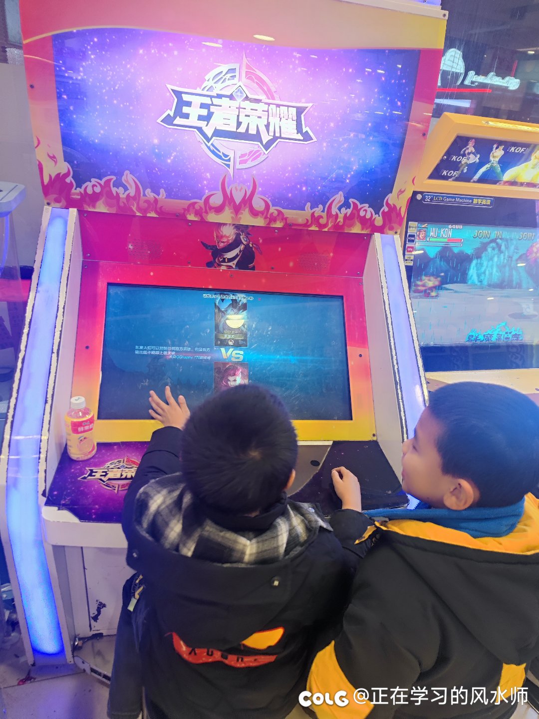 小朋友的最爱2